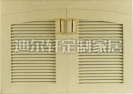 Three-in-one shutter door