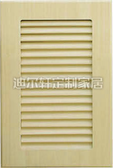 True shutter