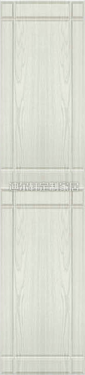 Wardrobe door 18#